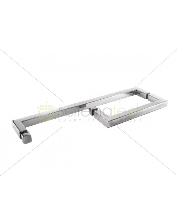 Square Towel Rail (400mm) with Handle (200mm)